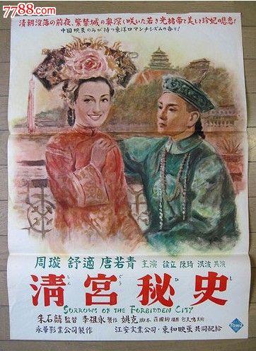 高仿奥尔巴尼药学与卫生科学学院学位证